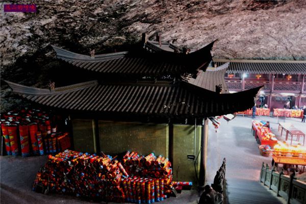 陶公洞