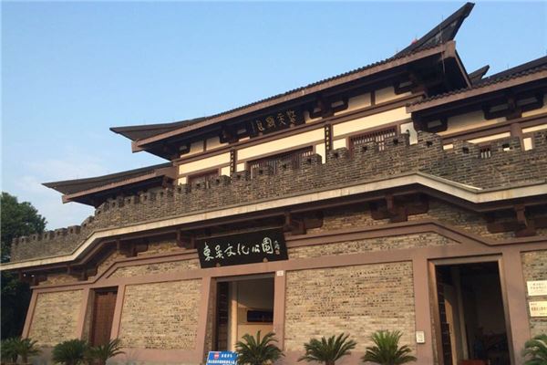 东吴文化公园