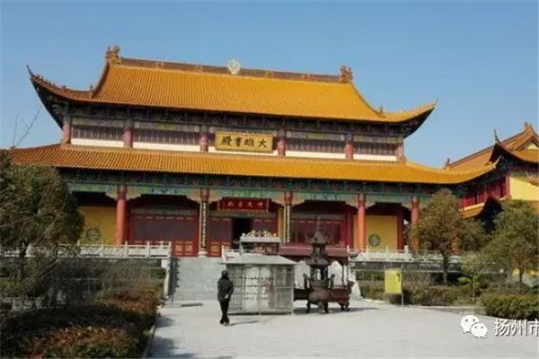 仪征地藏寺