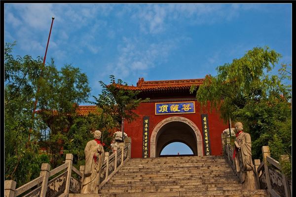 苍岩山福庆寺
