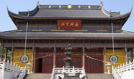 九莲禅寺