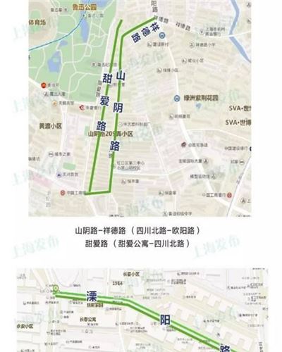 兴安国家森林公园