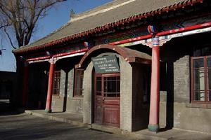 崇圣寺三塔