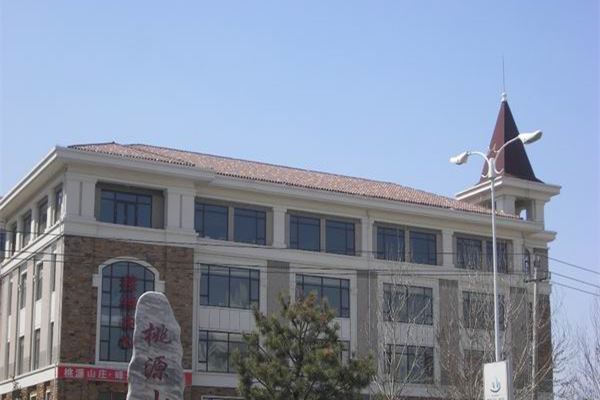 万昌温泉山庄