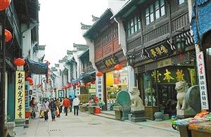 明代一条街