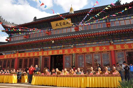 惠宁寺