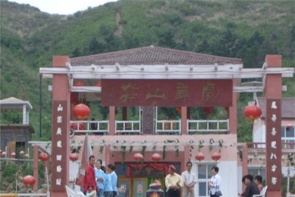 凤舞山庄