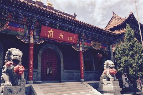海州庙
