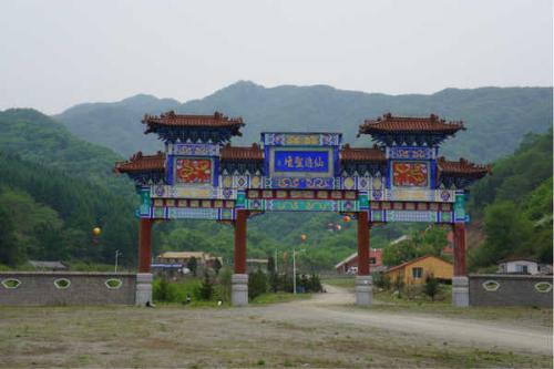觉尔察城