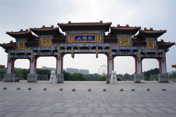 东山风景区