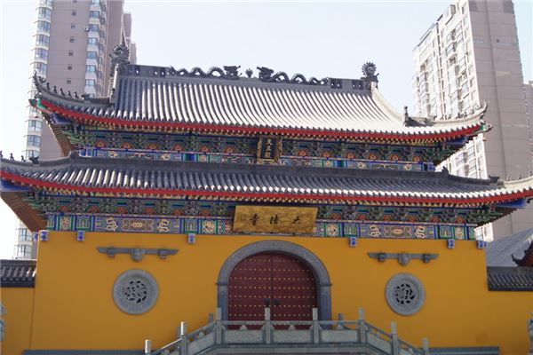 八王寺