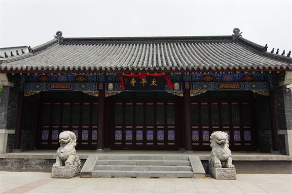 龙潭大峡谷