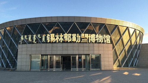 南沙梁景区
