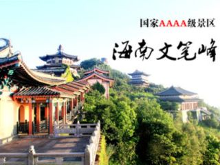 八里河