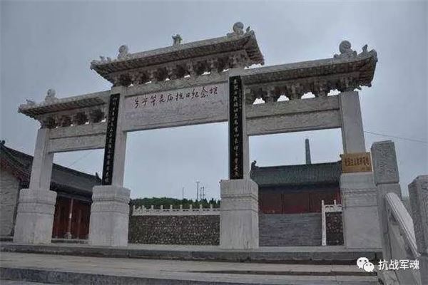 沃公祠
