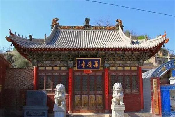 护国善庆寺
