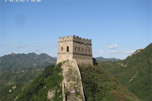 平潭烽火台