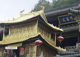 祁皇后墓
