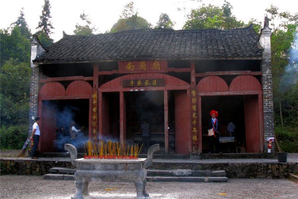 盘古古庙