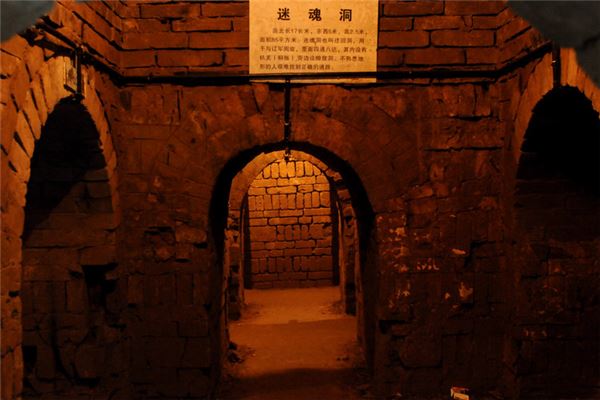 宋辽古战道