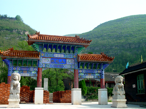 抱阳山景区