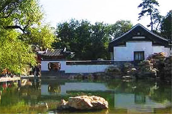 中山故都