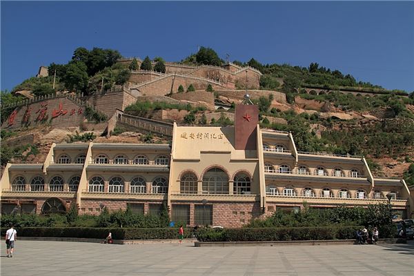 清凉山