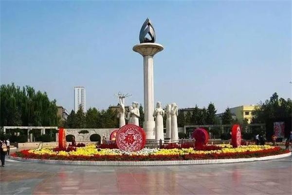 西清公园