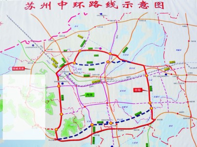 中环公园