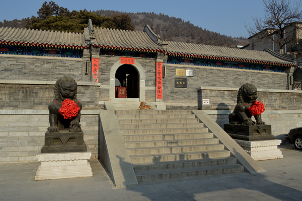 冶力关