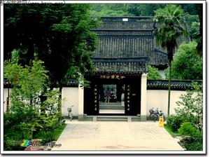 北京于谦祠