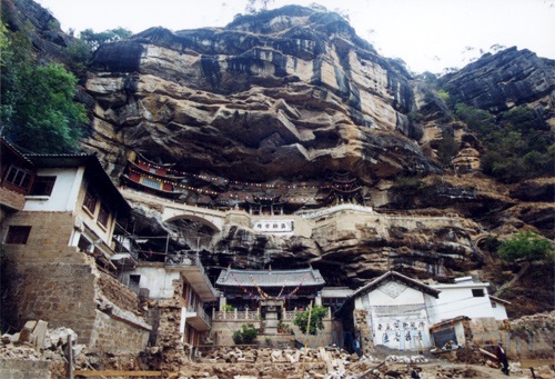 石宝山