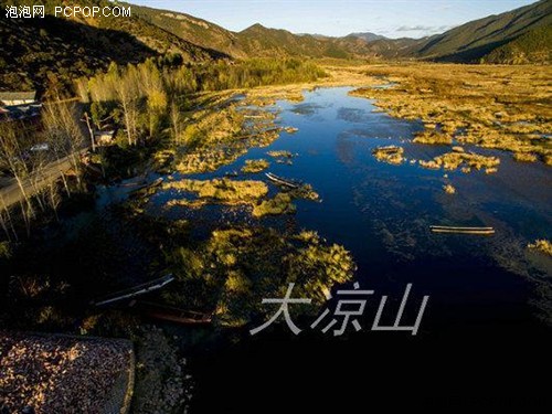 草海