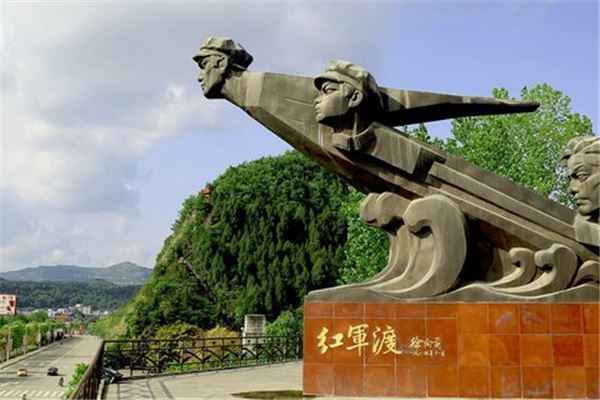 苍溪红军渡