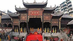 重庆湖广会馆
