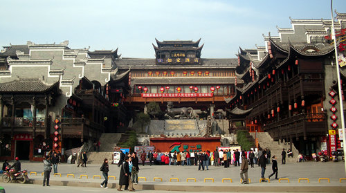 大庸府城