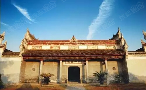 东山书院