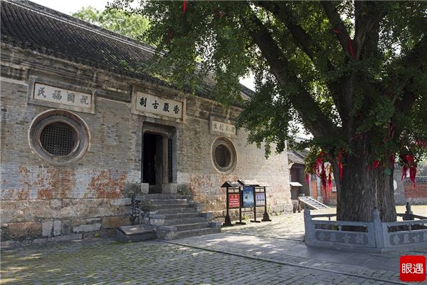 淅川香严寺