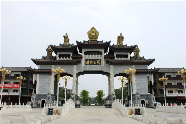 镇平国际玉城