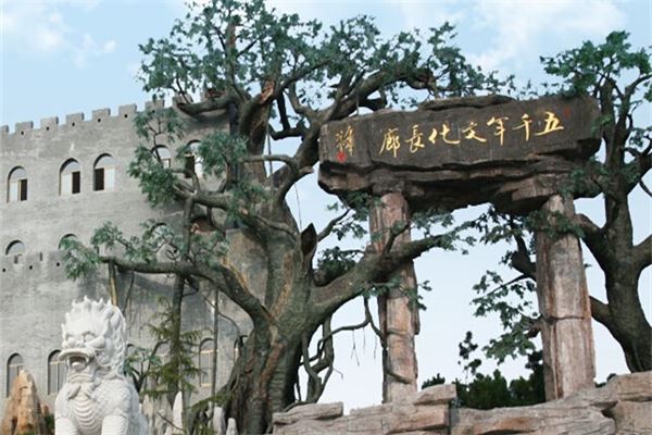 玉堂窑址