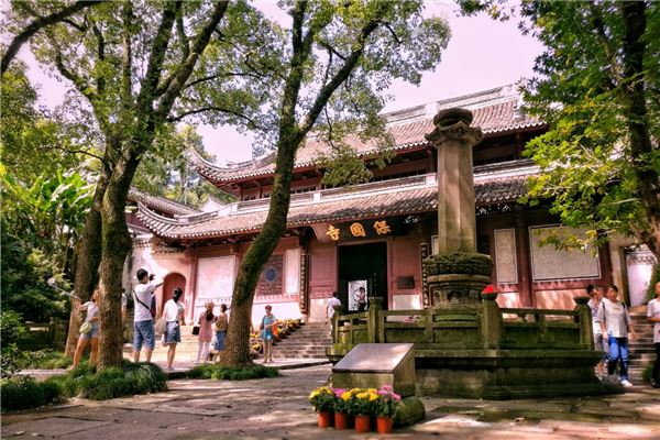 保国寺