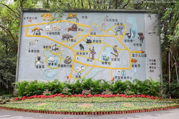 杭州动物园