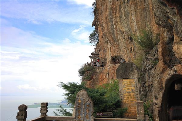 西山森林公园