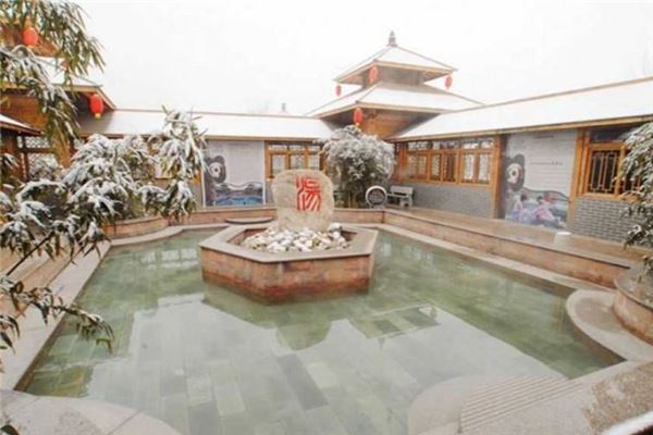西苑温泉