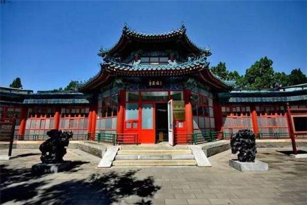 北京中山公园
