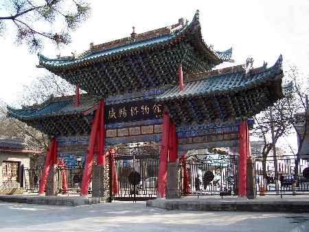 广福古塔