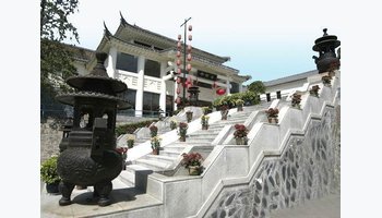 中药谷