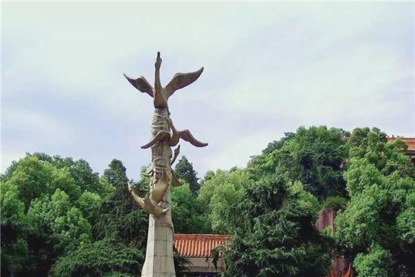回雁峰