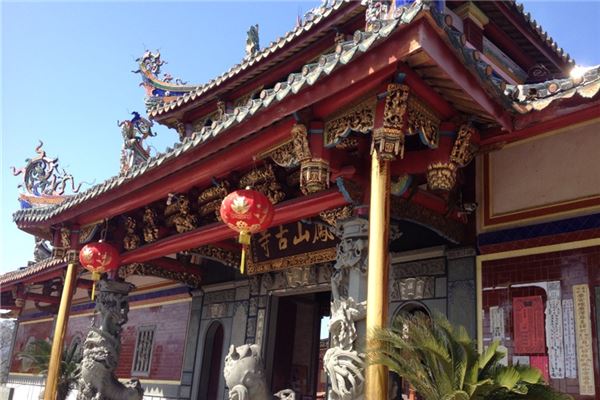 凤山寺
