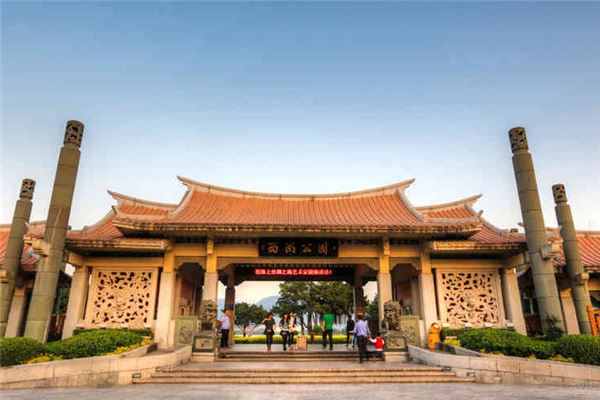 张庄公园
